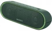 Sony SRS-XB20 Green