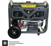 Inforce GL 7500 04-03-17