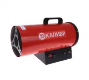 Калибр ТПГ-17 00000065709