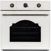 Zigmund & Shtain E 139 X