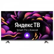 Hi VHIX-65U169TSY Titanium