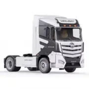 ГАЗ Валдай 45 (2023 - нв)