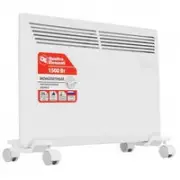 QUATTRO ELEMENTI QE-1500KM