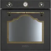 Smeg SC750AO-8