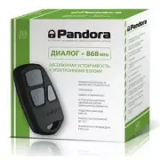 Pandora DX 30
