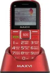 Maxvi B5 Red