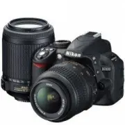 Nikon D3100 18-55VR+55-200VR