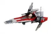 Lego V-wing fighter (V-крылый истребит - Star Wars № 6205