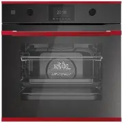 Kuppersbusch BP 6350.0 GPH 8