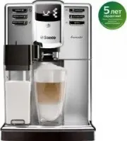 Saeco Incanto HD 8918/09