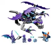 Lego Летающая Горгулья - NEXO KNIGHTS № 70353