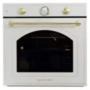 Zigmund & Shtain E 166 X