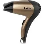VITEK VT-2270