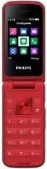 Philips Xenium E255 Red