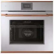 Kuppersbusch B 6550.0 G7 Copper