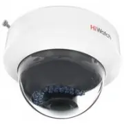 HIWATCH Hikvision DS-T207P