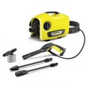 Karcher K 25 Silent Limited Edition