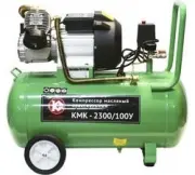 Калибр КМК-2300/100У 00000058656