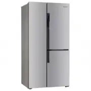 Бирюса TD 563 I