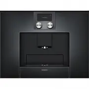 Gaggenau CMP 250-100