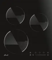 Fornelli PIA 45 Luce