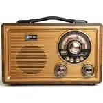 Сигнал РП-335