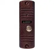 Activision Антик медь AVC-305 PAL