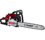 Зубр ПБЦ-М49-45