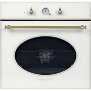 Kuppersberg SR 663 W