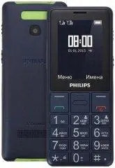 Philips E311 Xenium Navy