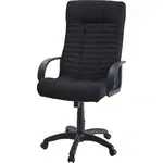 Фабрикант Атлант PL-1