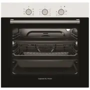 Zigmund & Shtain Zigmund Shtain EN 118.511 W