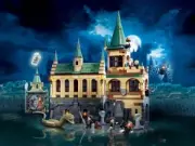 Lego 76389 Hogwarts Chamber of Secrets (Хогвартс: Тайная комната)