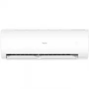 Haier Coral DC AS50HPL2HRA