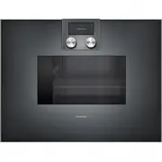 Gaggenau BS 471-100