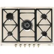 Smeg SPR876AVOGH