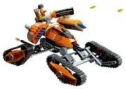 Lego Мобильный оборонительный т - Exo-Force № 7706
