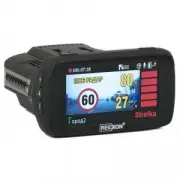 Recxon Ultra Signature