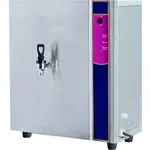 Gastrorag DK-WB-J20A