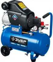 Зубр КПМ-320-24