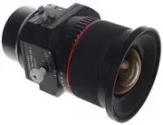 SAMYANG T-S AS ED UMC