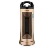 BRAYER 2000 Вт BR4801