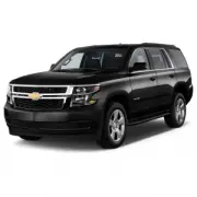 Chevrolet Tahoe IV (2013 - 2020)