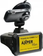 AXPER Combo Prism Pro