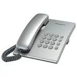 Panasonic KX-TS2350RUS