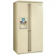 Smeg SBS800PO9