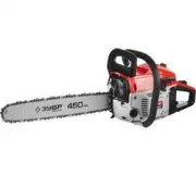 Зубр МАСТЕР ПБЦ-М560 45П