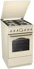 Gorenje K52CLI