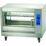 Gastrorag YXD-EVR-268