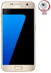 Samsung Galaxy S7 32Gb DS Gold Platinum (SM-G930FD)